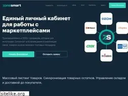 Sites similar to zonesmart.ru