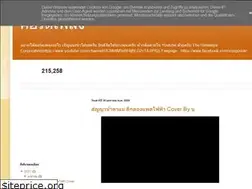 Sites similar to zong-book.blogspot.com