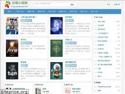 Sites similar to zongcaixiaoshuo.com
