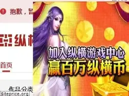 Sites similar to zongheng.com