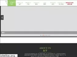 Sites similar to zonglvshu.com