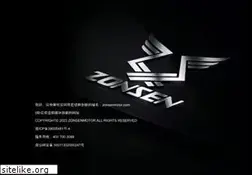 Sites similar to zongshenmotor.com