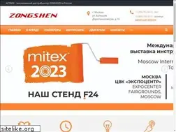 Sites similar to zongshenset.ru