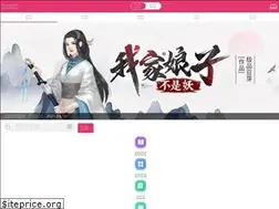 Sites similar to zongyiwx.com