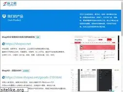 Sites similar to zongzhige.com