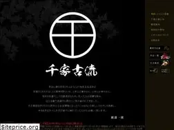 Sites similar to zonnebloom.com