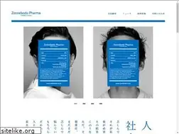 Sites similar to zonnebodo.co.jp