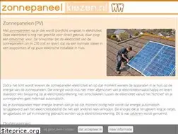 Sites similar to zonnepaneelkiezen.nl