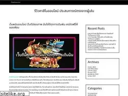 Sites similar to zonnepaneelwijzer.com