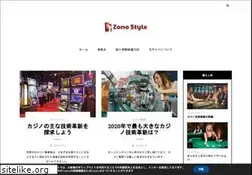 Sites similar to zonostyle.com