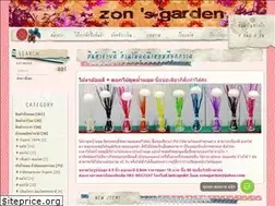 Sites similar to zonsgarden.com