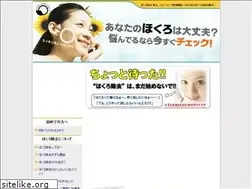 Sites similar to zonsolutions.com