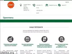 Sites similar to zont.com.ua