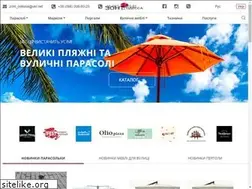 Sites similar to zont.odessa.ua