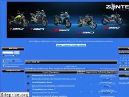 Sites similar to zontesclubhellas.com