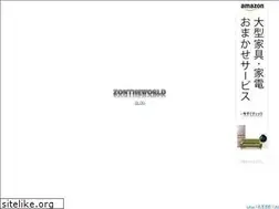 Sites similar to zontheworld.com