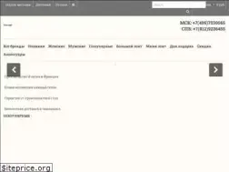 Sites similar to zontik4you.ru