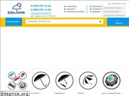 Sites similar to zontovik.ru
