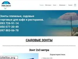 Sites similar to zonts.com.ua