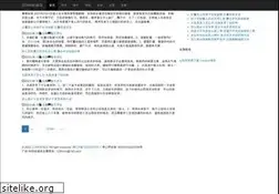 Sites similar to zonwe.com