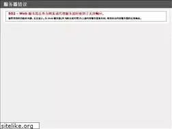 Sites similar to zony.cn