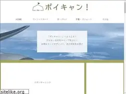 Sites similar to zoo-camp.com