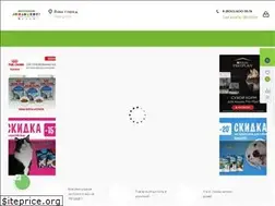 Sites similar to zoo-discont.ru