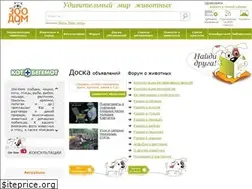Sites similar to zoo-dom.com.ua