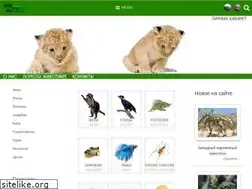 Sites similar to zoo-ekzo.ru