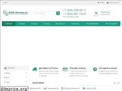 Sites similar to zoo-express.ru