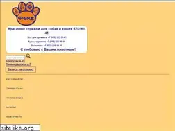 Sites similar to zoo-foks.ru
