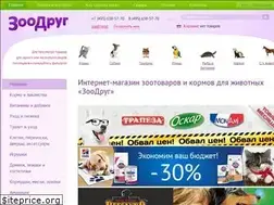 Sites similar to zoo-friend.ru