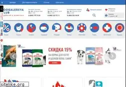 Sites similar to zoo-galereya.ru