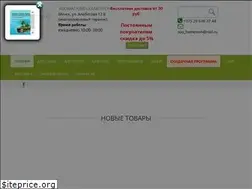 Sites similar to zoo-hameleon.by