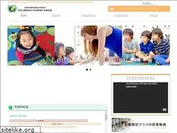 Sites similar to zoo-kichi.com