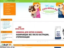 Sites similar to zoo-mega.ru