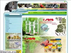 Sites similar to zoo-paradise.com