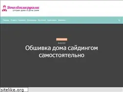 Sites similar to zoo-petersburg.ru