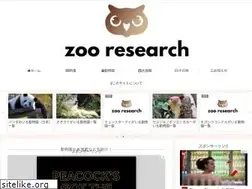 Sites similar to zoo-research.net
