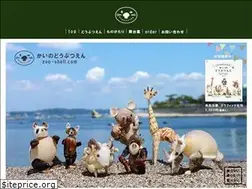 Sites similar to zoo-shell.com