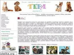 Sites similar to zoo-tera.ru