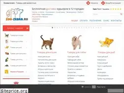Sites similar to zoo-zebra.ru
