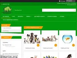 Sites similar to zoo-zoo.in.ua