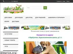 Sites similar to zoo.kz