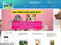 Sites similar to zoo24.ru
