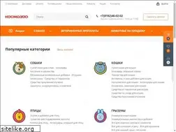Sites similar to zoo29.ru