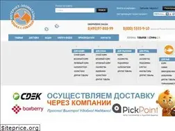 Sites similar to zoo5.ru