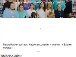 Sites similar to zooacademy.ru