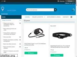 Sites similar to zooakvatoria.in.ua