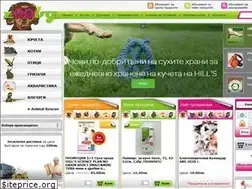 Sites similar to zoobg.bg